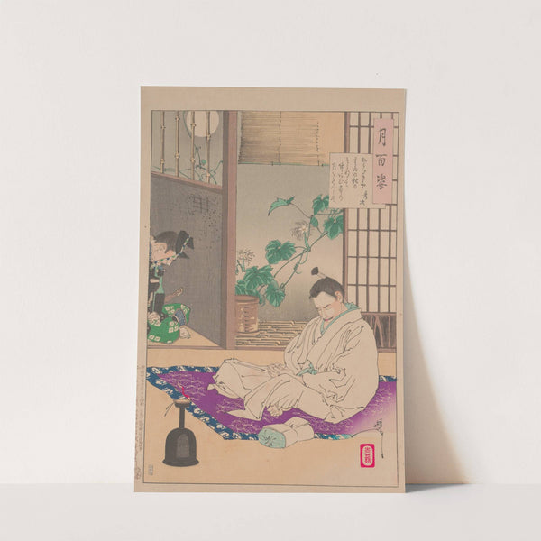 Hidetsugu in exile by Tsukioka Yoshitoshi