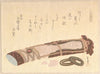 Hilt of a Sword (1810s)