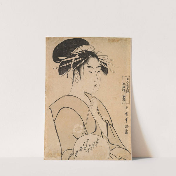 Hinakoto of Hyōgorō (circa 1795) by Kitagawa Utamaro