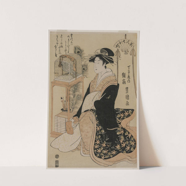 Hinazura of Chōjiya from the series Beauties as the Seven Komachi by Toyokuni Utagawa