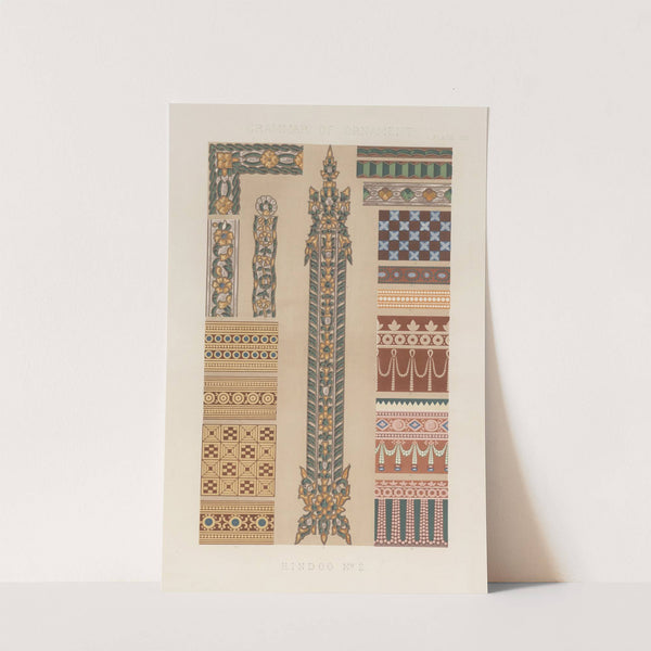 Hindoo No. 2 (1856) by Owen Jones