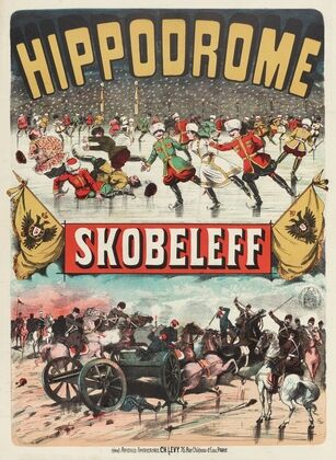 Hippodrome Skobeleff (1888)