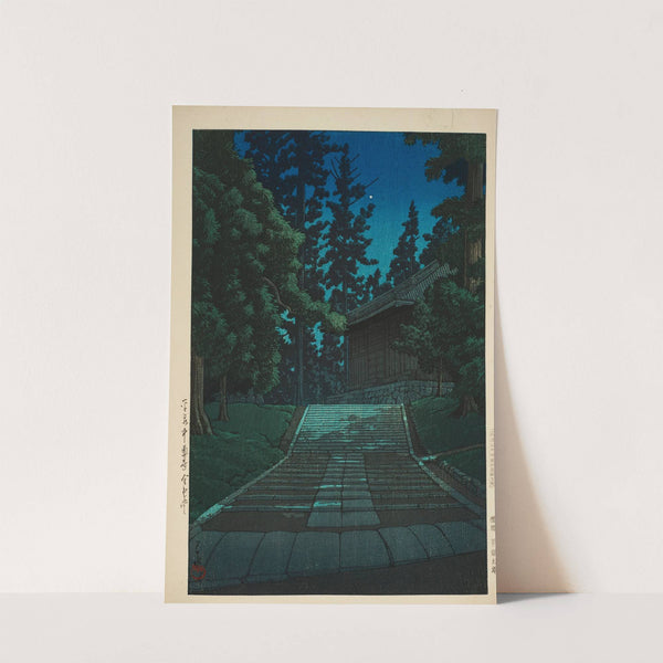 Hiraizumi Chuson-ji Konjikido (The Golden Hall at Chuson-ji Temple in Hiraizumi) (1935) by Kawase Hasui