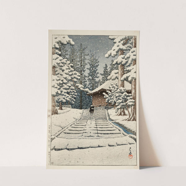 Hiraizumi Konjikido (Konjiki Hall at Hiraizumi) (1957) by Kawase Hasui