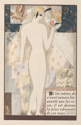 Histoire charmante de l’adolescente sucre d’amour Pl.6