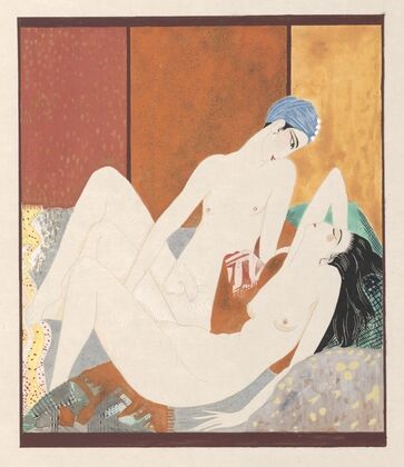 Histoire de la princesse Boudour Pl.07 (1926)