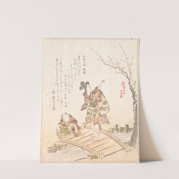 History of Kamakura; Poem-bridge of Egara Tenjin Shrine by Kubo Shunman