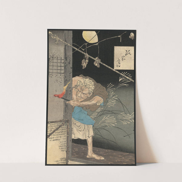 Hitotsuya no tsuki by Tsukioka Yoshitoshi