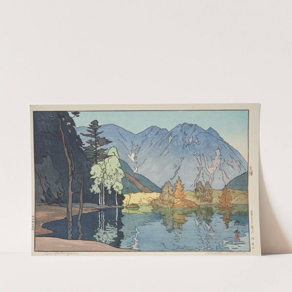 Hodakayama (1926) by Yoshida Hiroshi