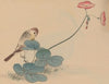 Hōgajō, Pl.10