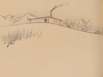 Hōgajō, Pl.12