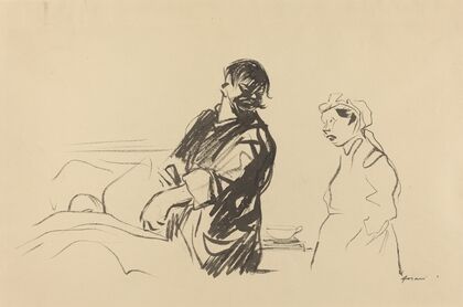 Hospital Scene