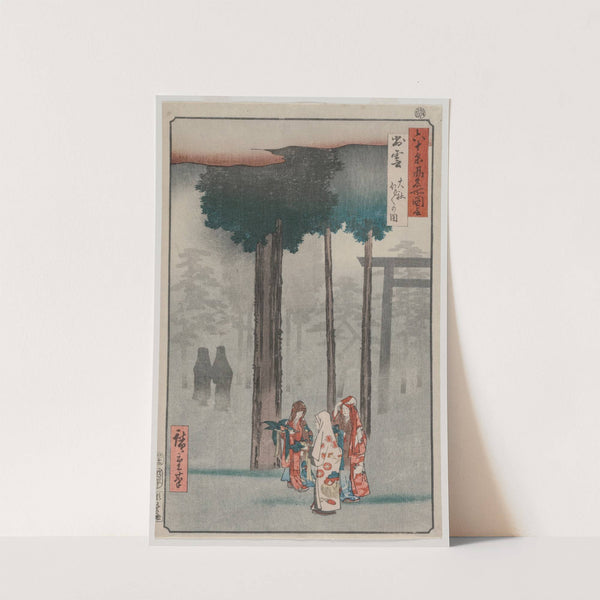 Hotohoto Festival at Izumo Grand Shrine, from the series Views of Famous Places in the Sixty-odd Provinces (1853) by Andō Hiroshige