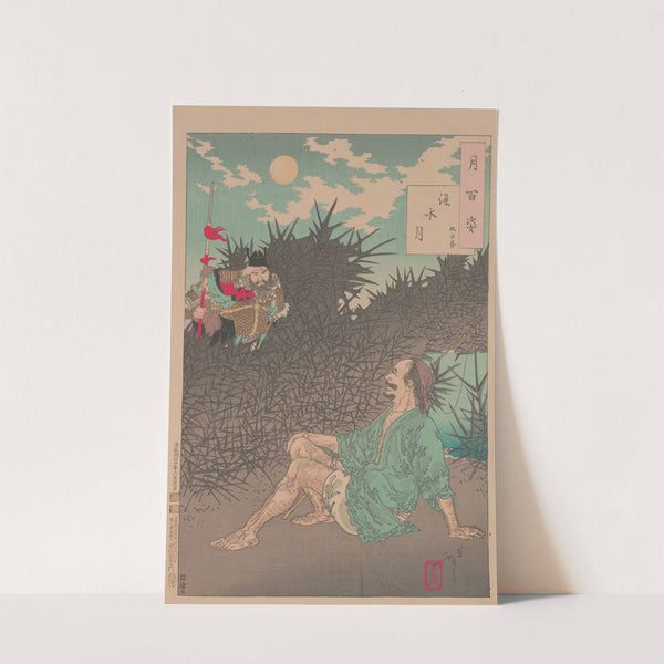 Huai River Moon - Wu Zixu (Waisui no tsuki - Goshisho) by Tsukioka Yoshitoshi