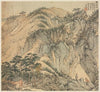 Huanglong Cave (Yellow Dragon Cave)