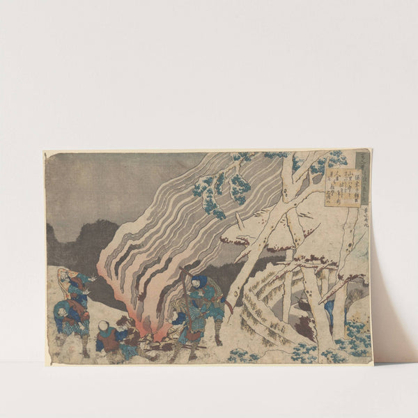 Hunters or Foresters Warming Themselves at Dusk (Minamoto No Muneo Yuki) by Katsushika Hokusai