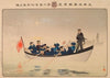 Hurrah for the Great Empire of Japan; The Second Army Lands on the Jinzhou Peninsula