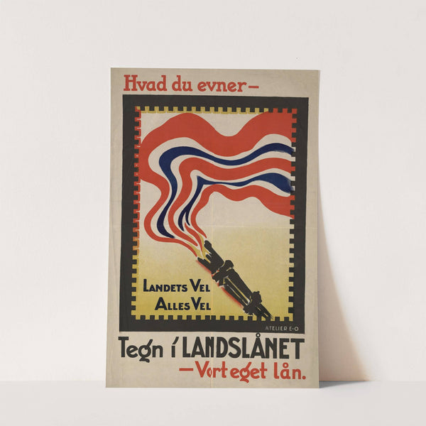 Hvad du evner – Tegn i Landslånet – Vort eget lån. (1920) by Atelier E-O