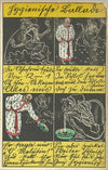 Hygienic Ballad (Hygienische Ballade) (1911)