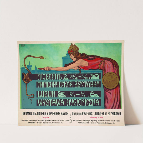 Hygienic Exhibition by Konstanty Kietlicz-Rayski