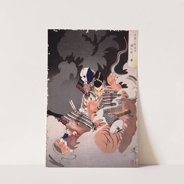 I No Hayata Kills the Nue at the Imperial Palace (1890) by Tsukioka Yoshitoshi