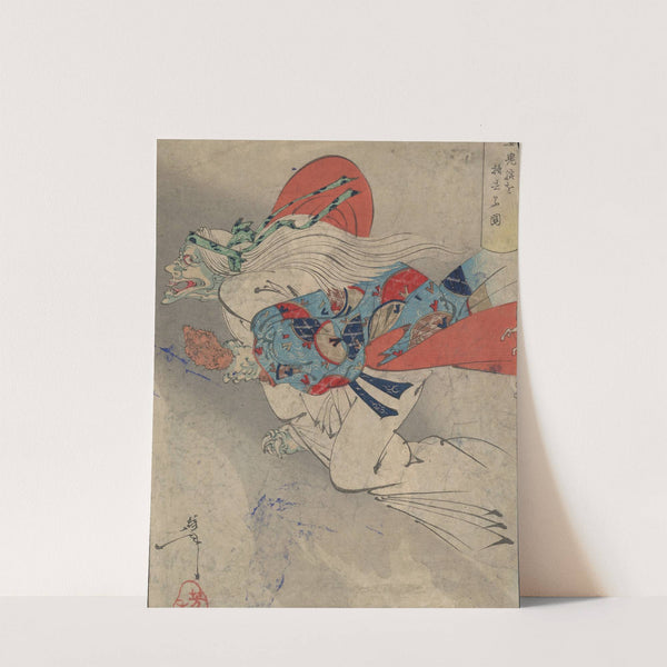 Ibaraki by Tsukioka Yoshitoshi