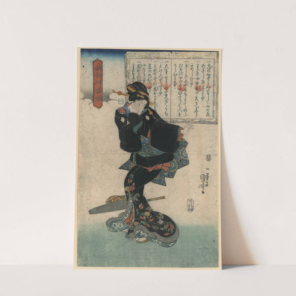 Ichi by Utagawa Kuniyoshi