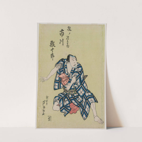 Ichikawa Ebijuro II as Ude no Jirobei by Gigadō Ashiyuki