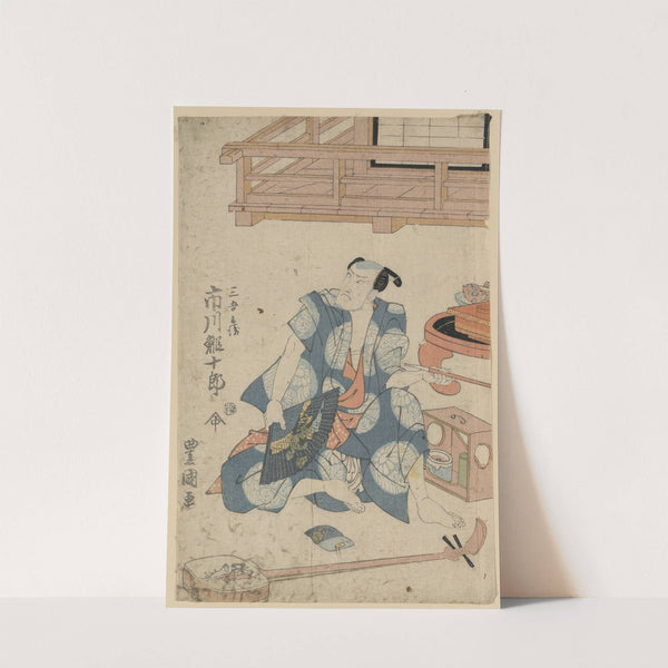 Ichikawa ebijūrō no sangobei by Toyokuni Utagawa