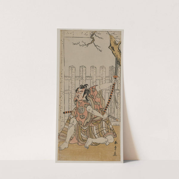 Ichimura Uzaemon IX as Umeomaru by Katsukawa Shunshō