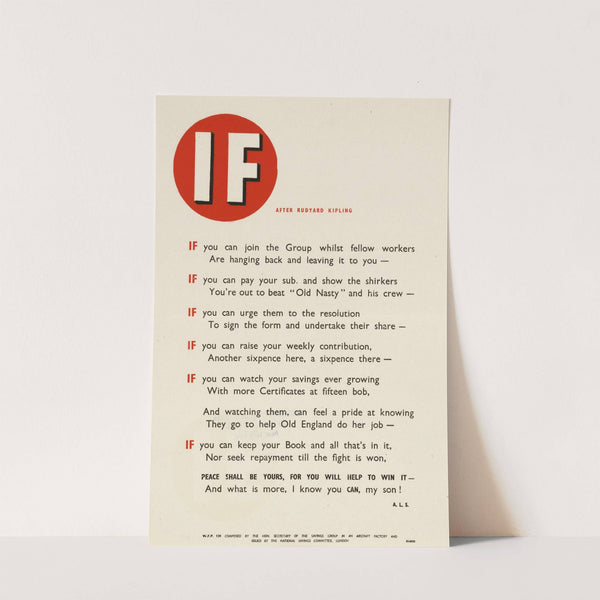 If After Rudyard Kipling by Anonymous