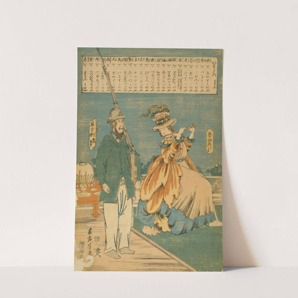 Ikoku kotoba - Amerika by Utagawa Yoshiiku