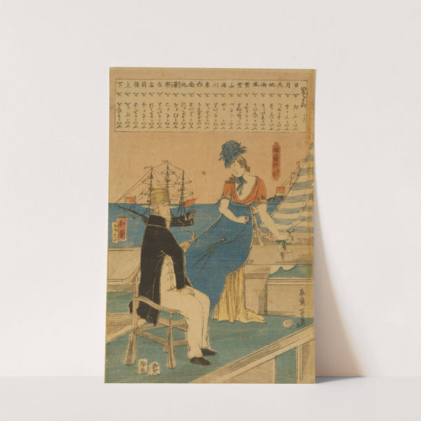 Ikoku kotoba - rango by Utagawa Yoshiiku