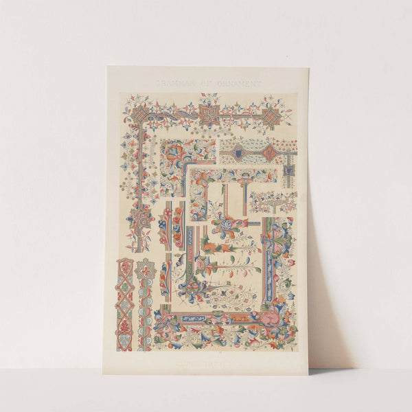 Illuminated Manuscripts No. 2 (1856) by Owen Jones