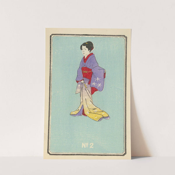 Illustrated Catalogue of Daylight Bomb Shells No. 2 (1883) by Jinta Hirayama