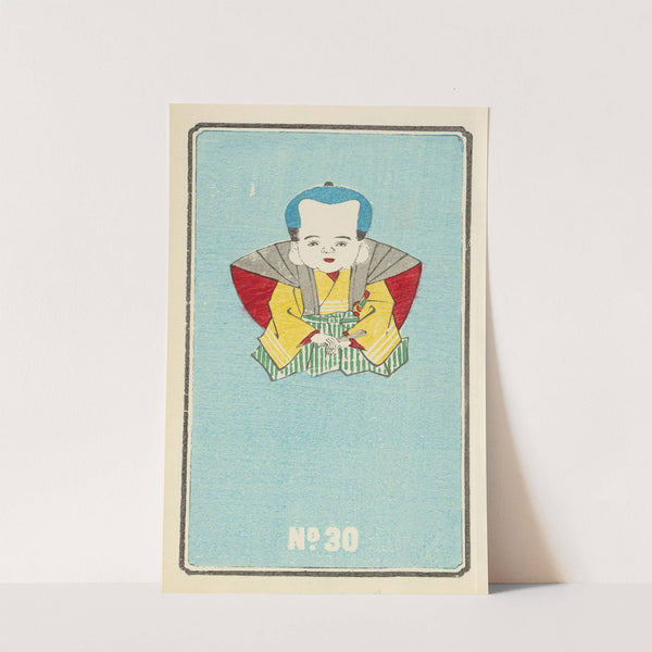 Illustrated Catalogue of Daylight Bomb Shells No. 30 by Jinta Hirayama