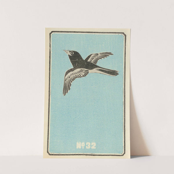 Illustrated Catalogue of Daylight Bomb Shells No. 32 by Jinta Hirayama