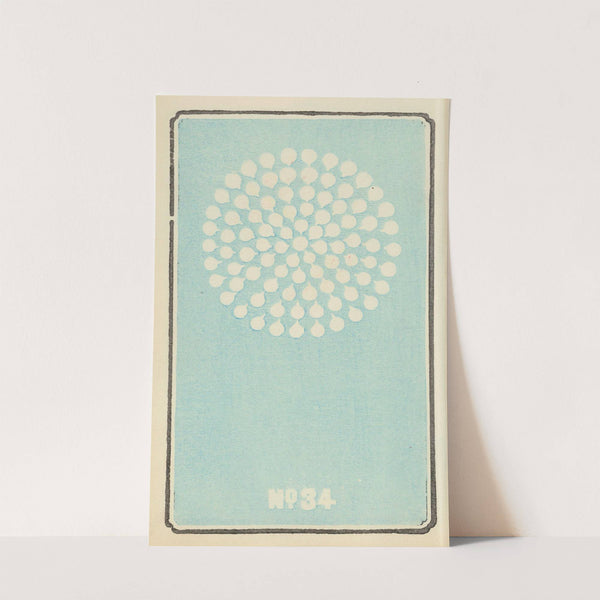 Illustrated Catalogue of Daylight Bomb Shells No. 34 by Jinta Hirayama