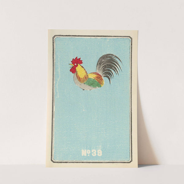 Illustrated Catalogue of Daylight Bomb Shells No. 39 by Jinta Hirayama