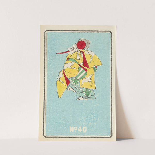 Illustrated Catalogue of Daylight Bomb Shells No. 40 by Jinta Hirayama