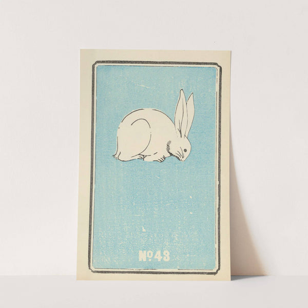 Illustrated Catalogue of Daylight Bomb Shells No. 43 by Jinta Hirayama