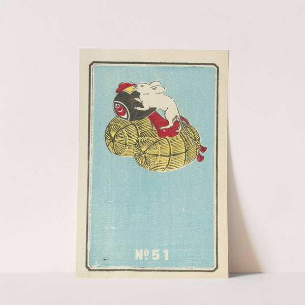 Illustrated Catalogue of Daylight Bomb Shells No. 51 by Jinta Hirayama