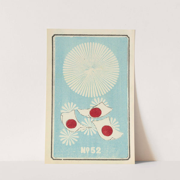 Illustrated Catalogue of Daylight Bomb Shells No. 52 by Jinta Hirayama