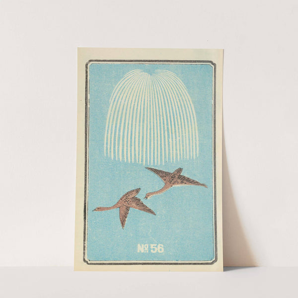 Illustrated Catalogue of Daylight Bomb Shells No. 56 by Jinta Hirayama