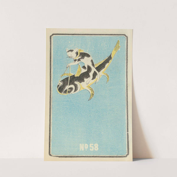 Illustrated Catalogue of Daylight Bomb Shells No. 58 by Jinta Hirayama