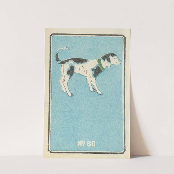 Illustrated Catalogue of Daylight Bomb Shells No. 60 by Jinta Hirayama