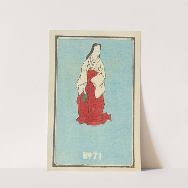 Illustrated Catalogue of Daylight Bomb Shells No. 71 by Jinta Hirayama