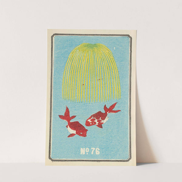 Illustrated Catalogue of Daylight Bomb Shells No. 76 (1883) by Jinta Hirayama