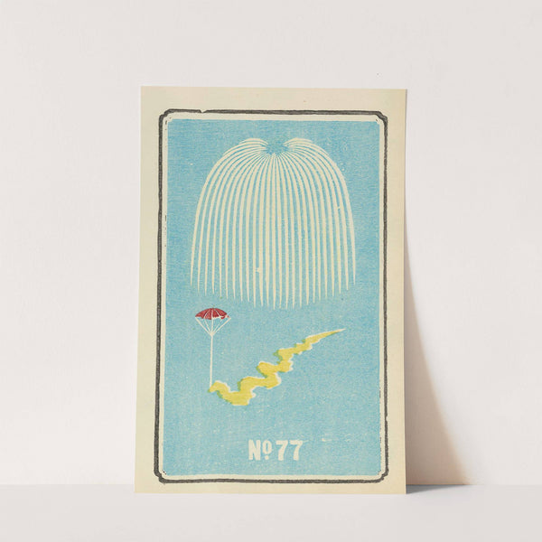 Illustrated Catalogue of Daylight Bomb Shells No. 77 (1883) by Jinta Hirayama