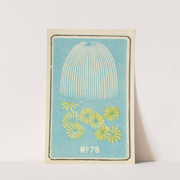 Illustrated Catalogue of Daylight Bomb Shells No. 78 by Jinta Hirayama